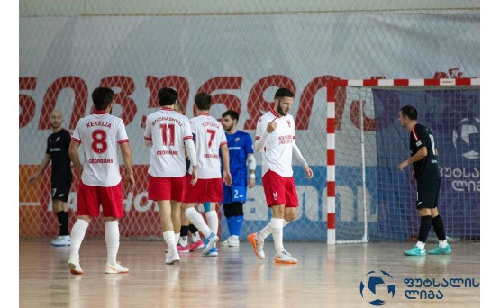 ჯორჯიანსელებმა ლიდერი შეცვალეს