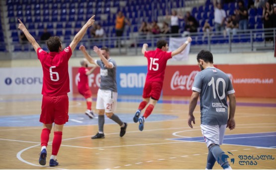 კავკასიელები ოქროს მიახლოვდნენ