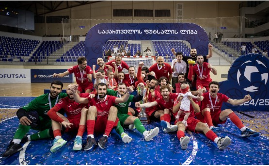 კსუ საქართველოს ფუტსალის ლიგის ჩემპიონია 