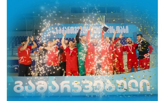 თასი კავკასიელებმა აღმართეს
