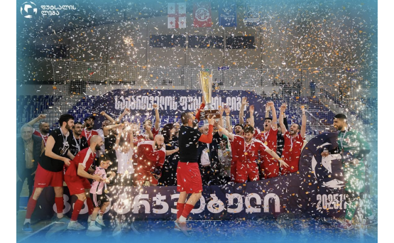 კავკასია ჩემპიონია!