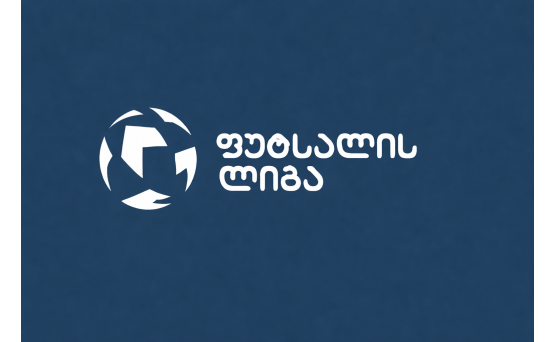 საქართველოს ფეხბურთის ფედერაციის განცხადება