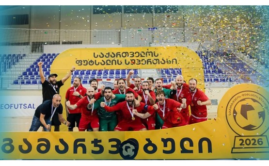 სეზონის მესამე ტიტული, სუპერთასიც კავკასიისაა