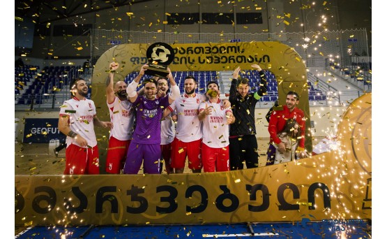 ნიუ-ვიჟენ ჯორჯიანსი სუპერთასის გამარჯვებულია